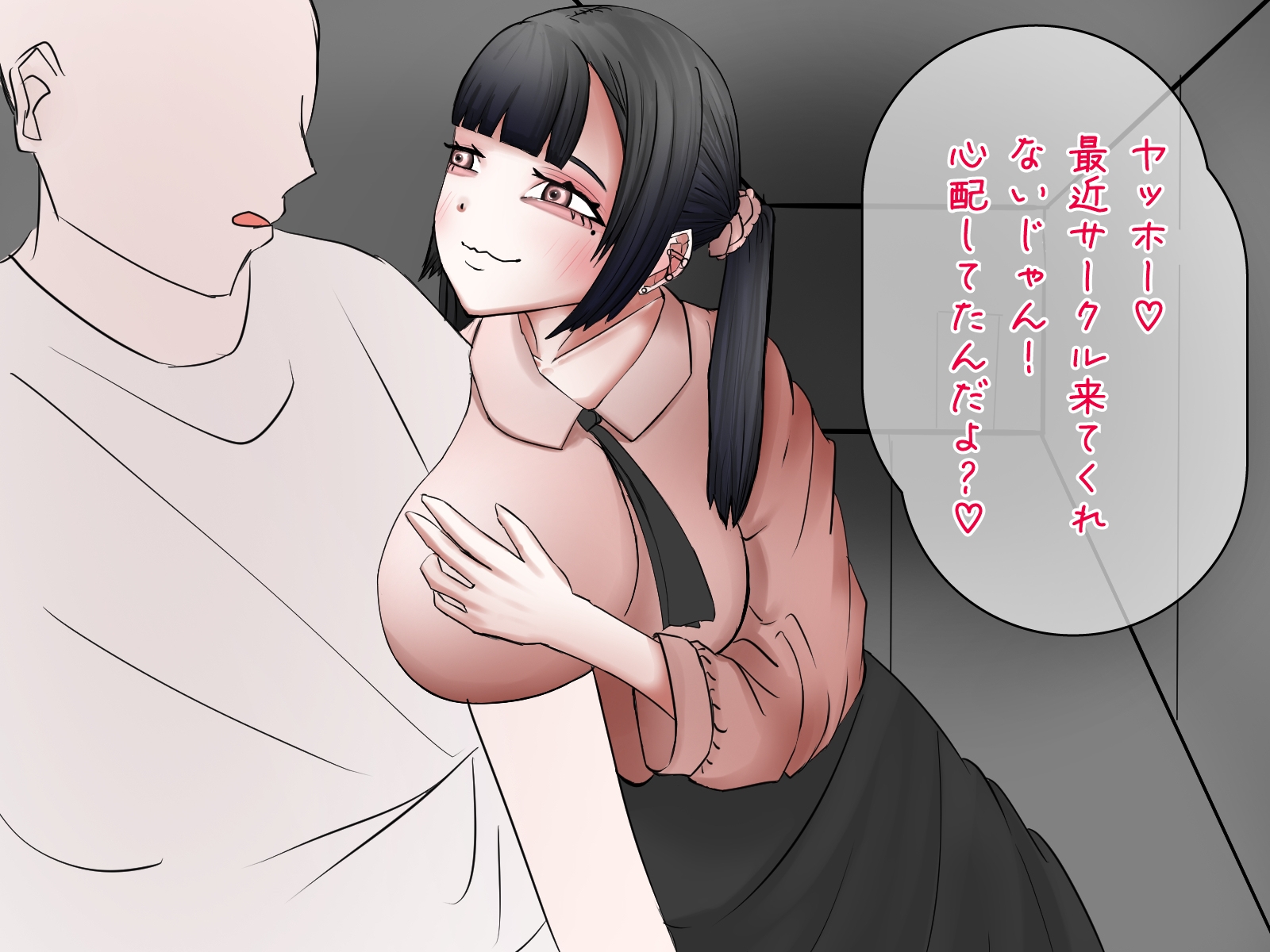 オタサーのヒメにGカップのおっぱいで人生終了射精させられる話