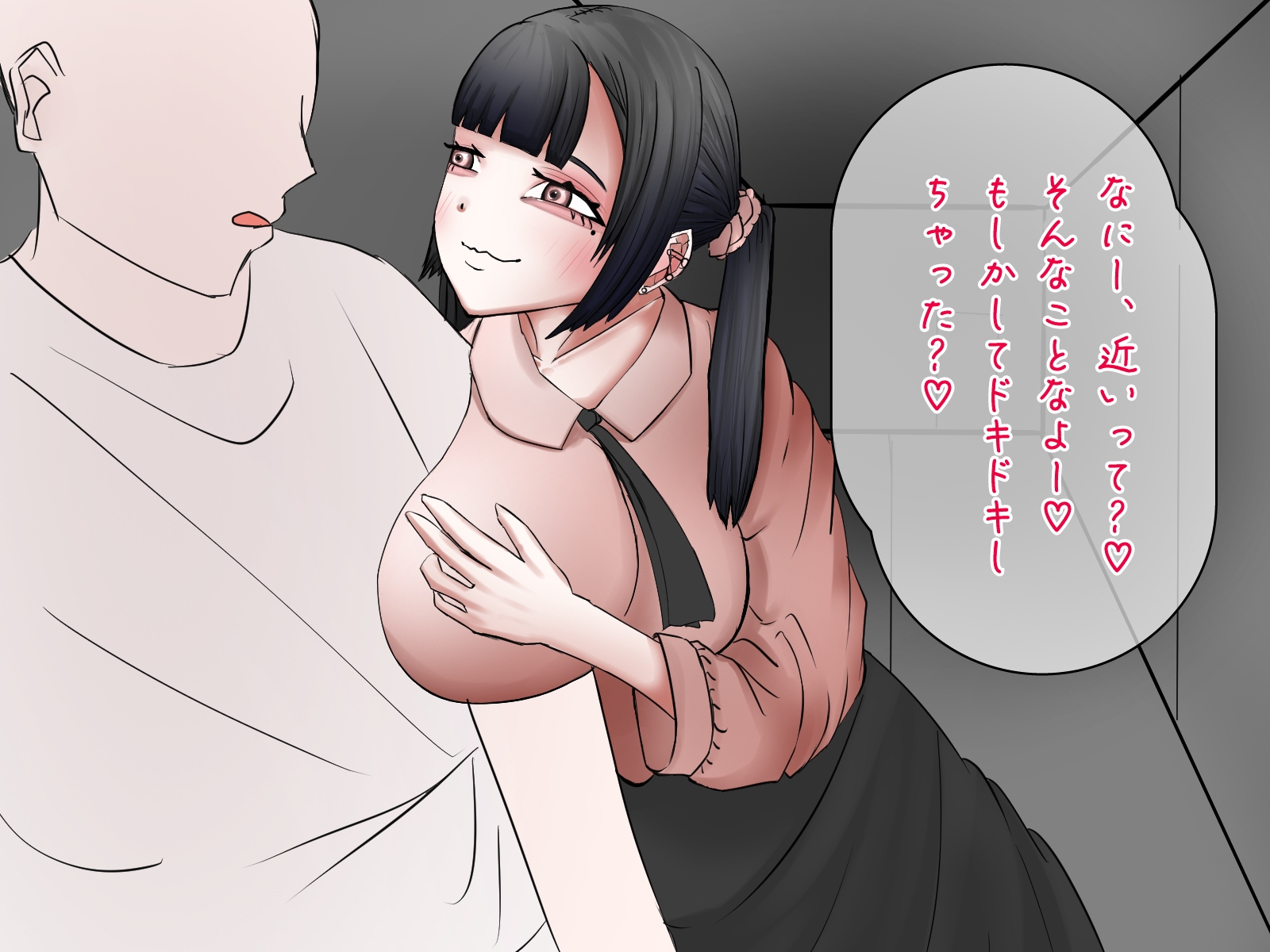 オタサーのヒメにGカップのおっぱいで人生終了射精させられる話