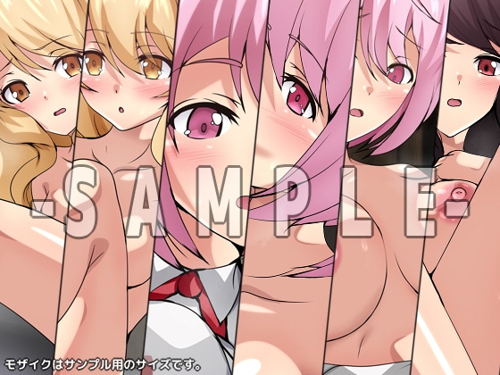 LV1の性欲スキル