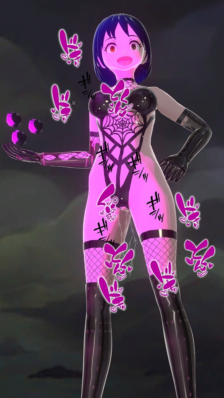 くノ一煩締呪忍法帖