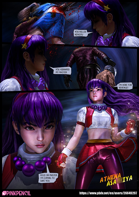 麻○アテナ(復讐の使命) ATHENA (AVENGING MISSION) PINKPENCIL COMIC - CHAPTER 3