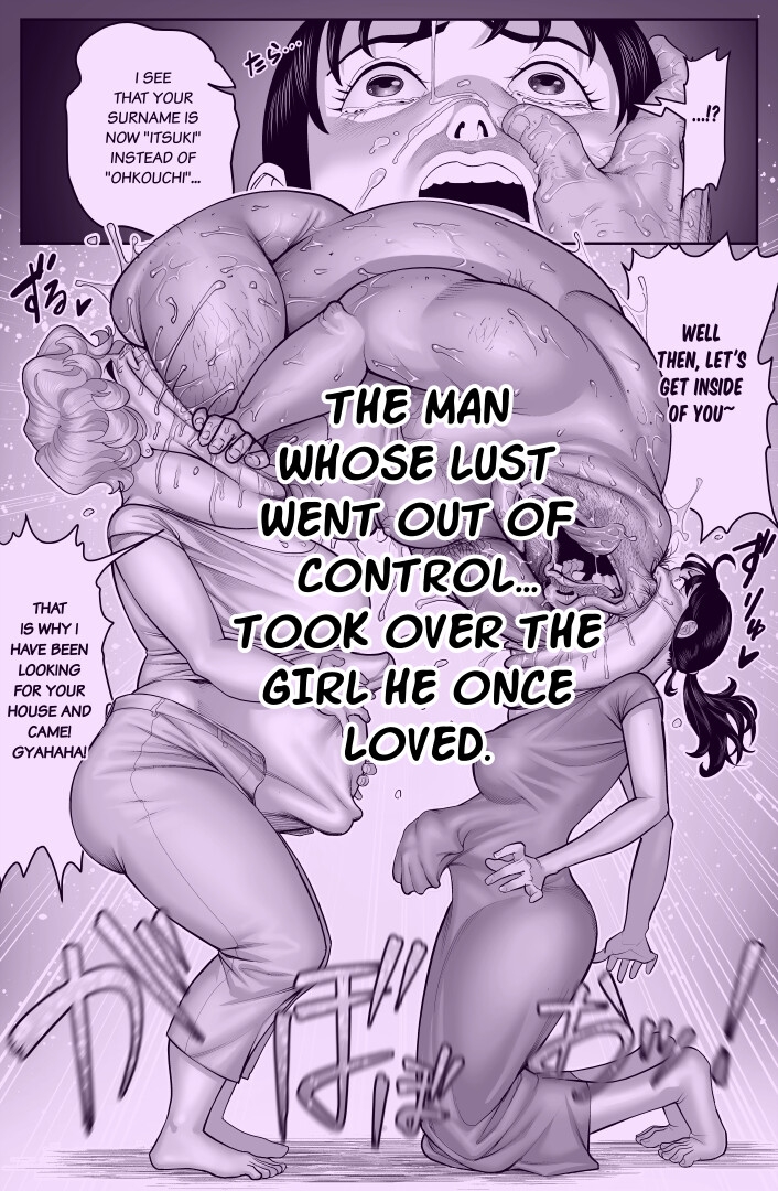 THE MAN IN THE SKIN episode0