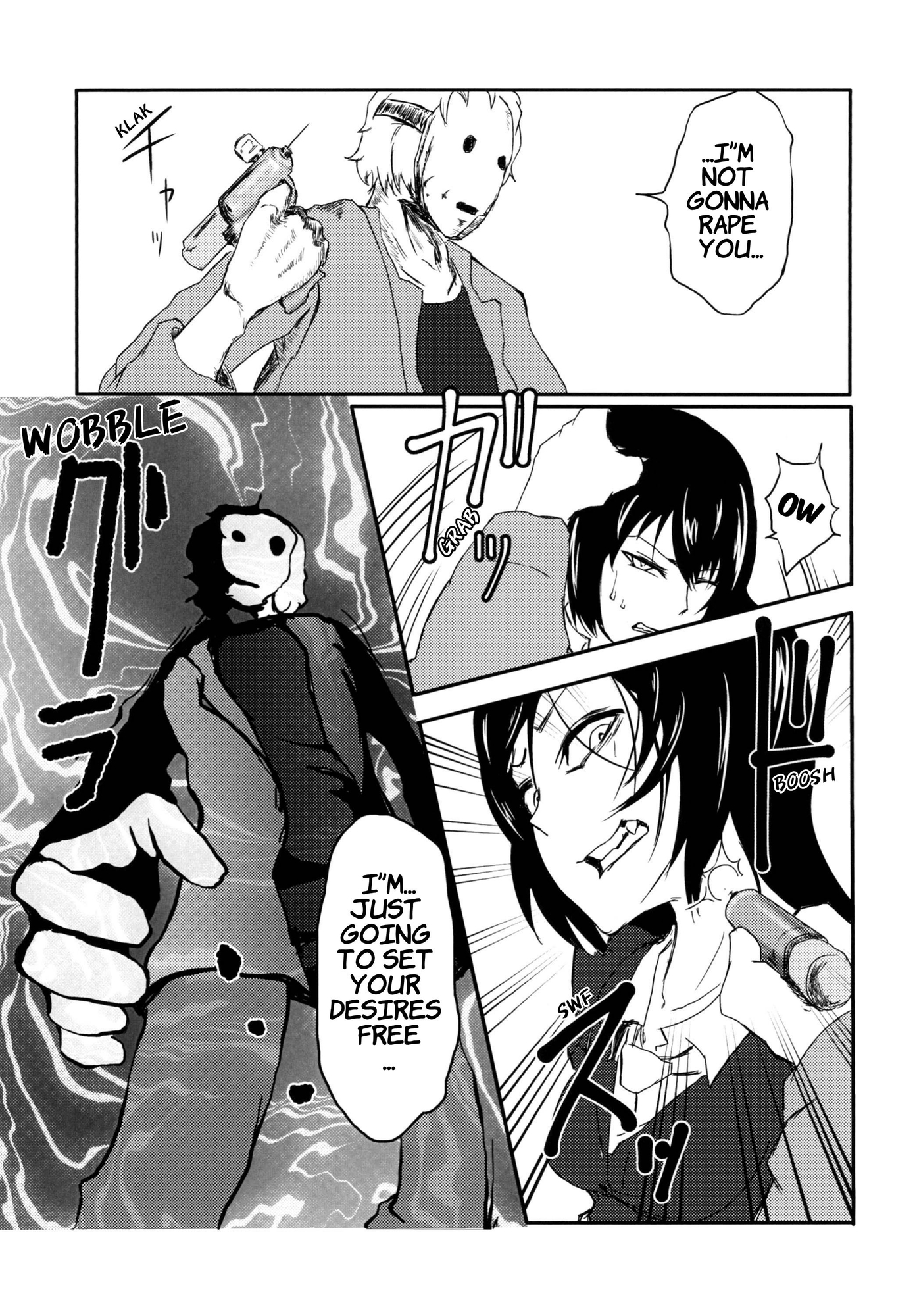 【英語版】危険性癖愛好活動