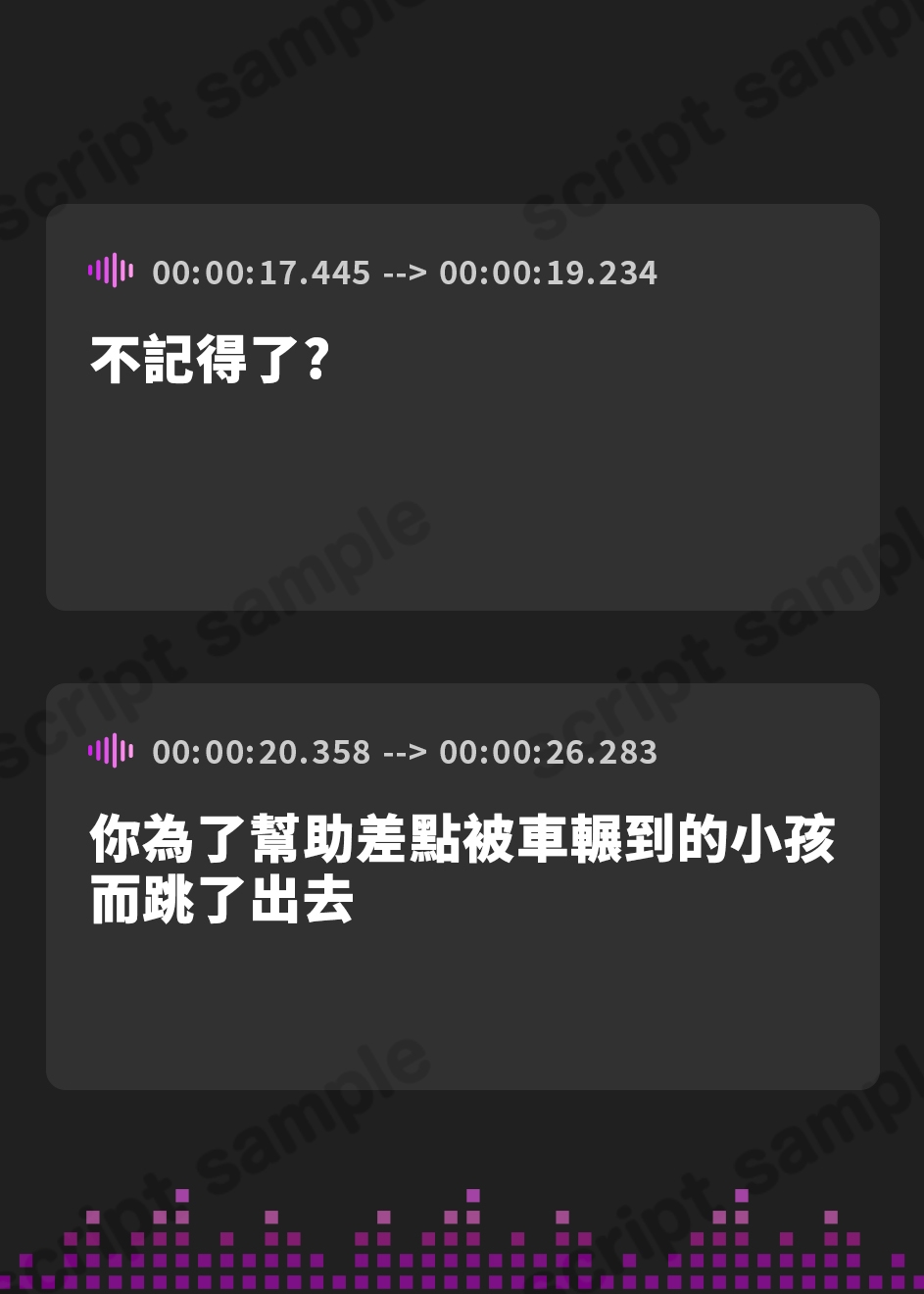 【繁体中文版】ドスケベ巨乳ナースさんがチンカス汚ちんぽにご奉仕してくれるお話♪【KU100】