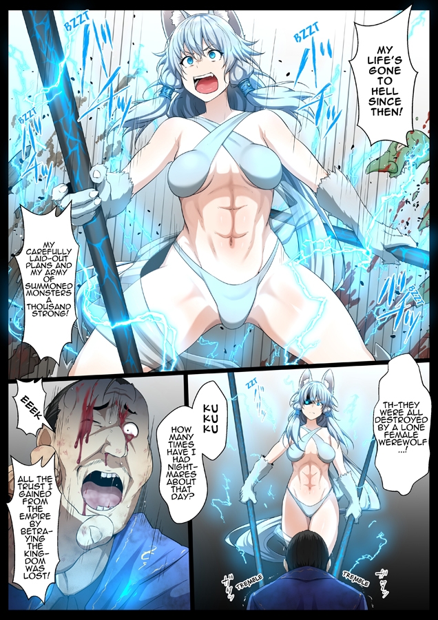 【英語版】堕ちる銀狼～最低級ゴブリンの肉便器～