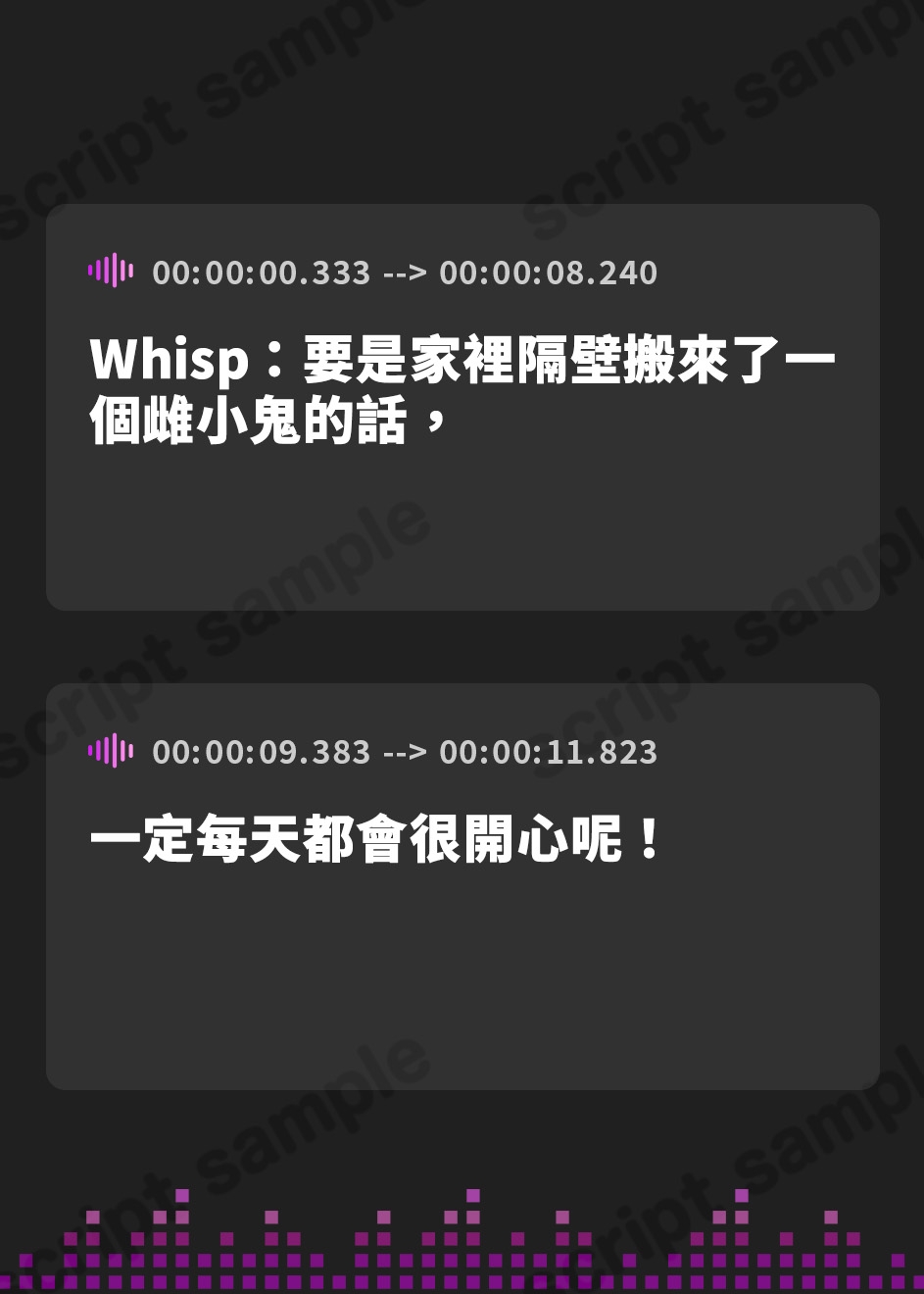 【繁体中文版】【逆転無し5時間】隣の家にメスガキが引っ越してきた!～主導権ってなに? あたしがずっと責めるに決まってんじゃん♪