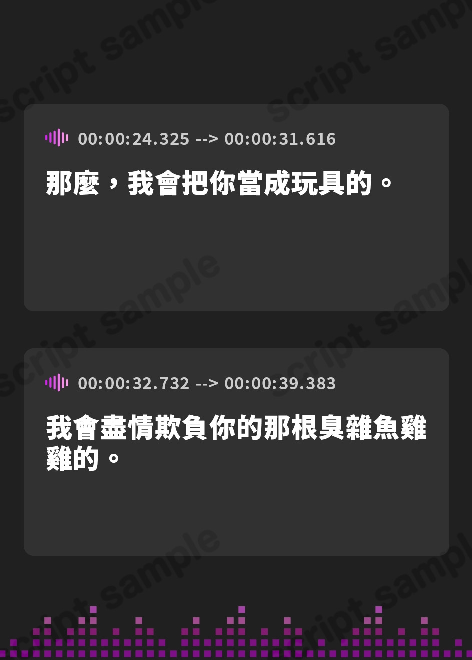 【繁体中文版】【逆転無し5時間】隣の家にメスガキが引っ越してきた!～主導権ってなに? あたしがずっと責めるに決まってんじゃん♪