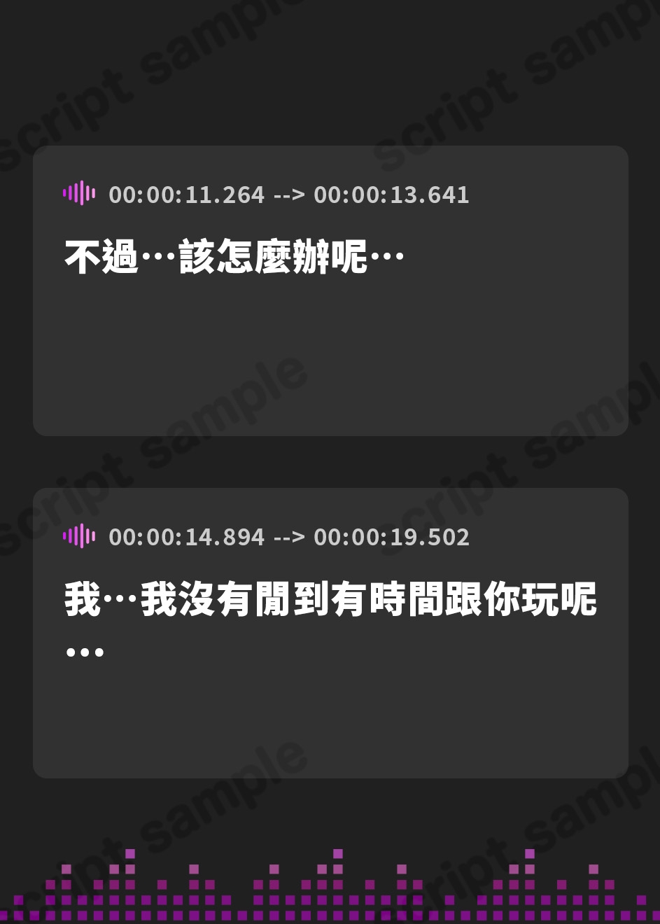 【繁体中文版】バブみ射精管理～聖母のような微笑みにバブみを感じながら、ときにやさしく、ときに厳しく、何度も何度も射精管理されたい～
