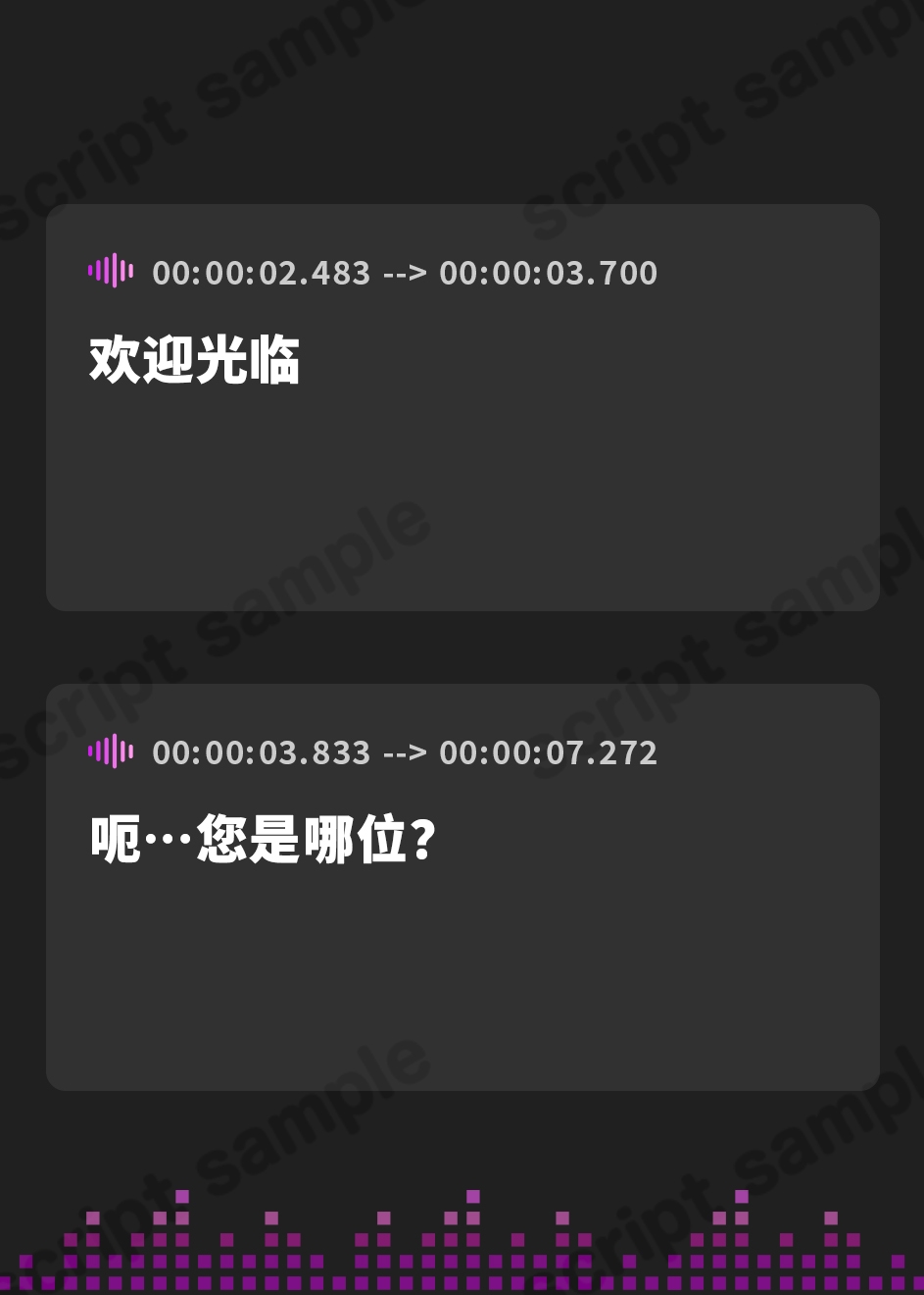 【簡体中文版】新人むちむち錬金術師ちゃんにドスケベ精液提供しまくってお嫁さんにしちゃった件～天然淫乱囁き搾精、膣コキ特濃精液提供、そしていちゃらぶ汗だく交尾生活へ～【KU100】