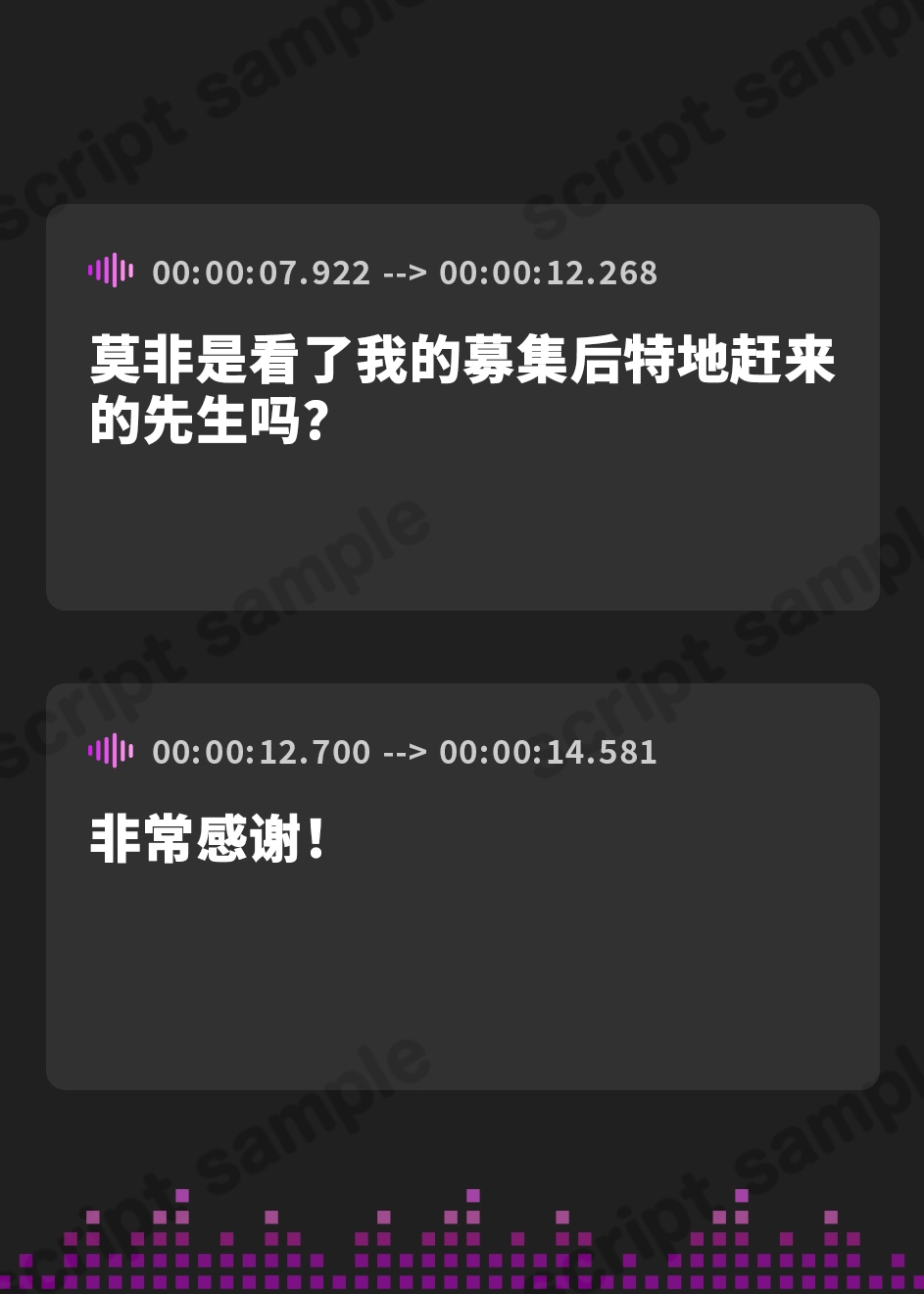 【簡体中文版】新人むちむち錬金術師ちゃんにドスケベ精液提供しまくってお嫁さんにしちゃった件～天然淫乱囁き搾精、膣コキ特濃精液提供、そしていちゃらぶ汗だく交尾生活へ～【KU100】