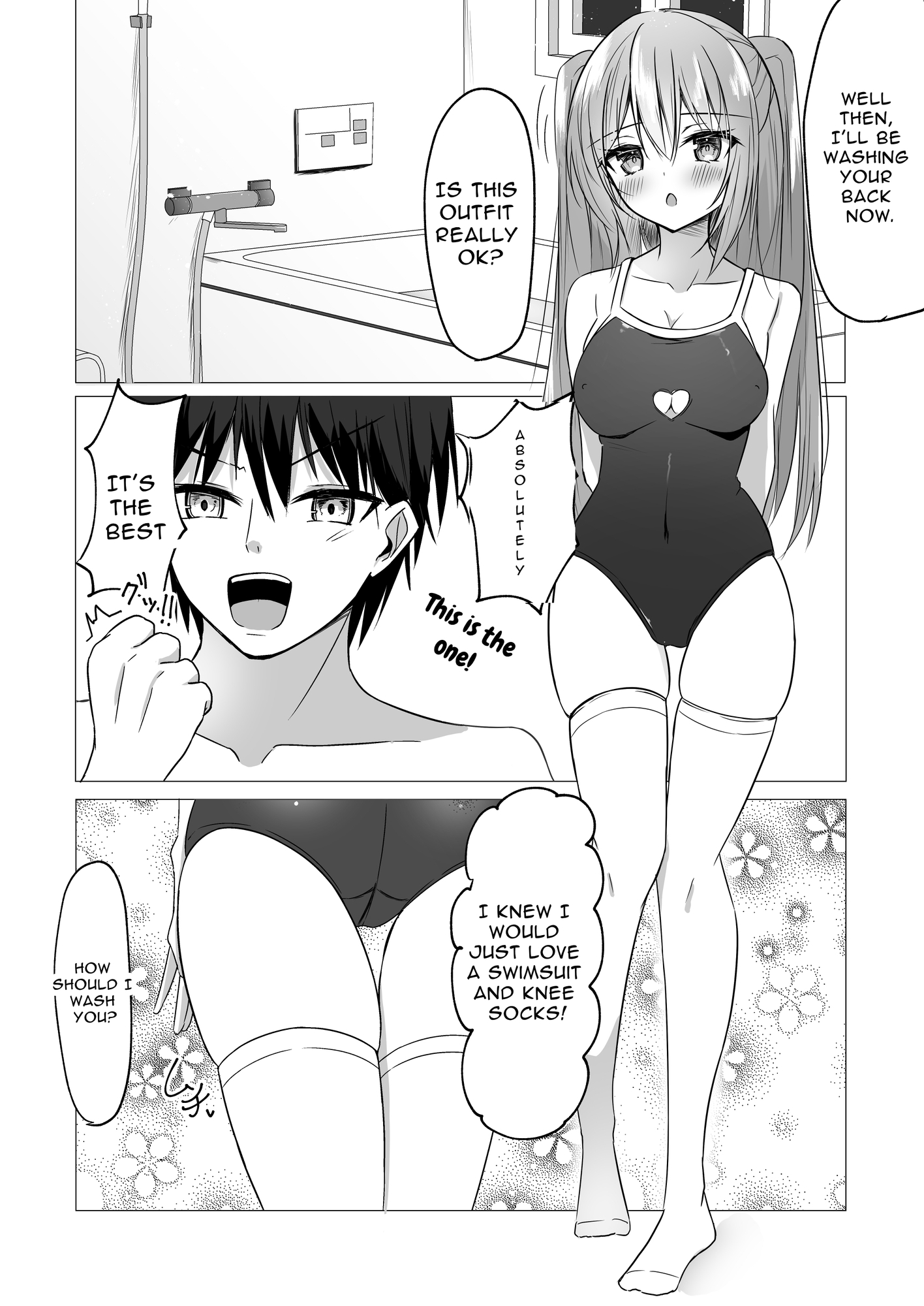 【英語版】いつでもHし放題な女の子がパソコンから出てきたんだが!?