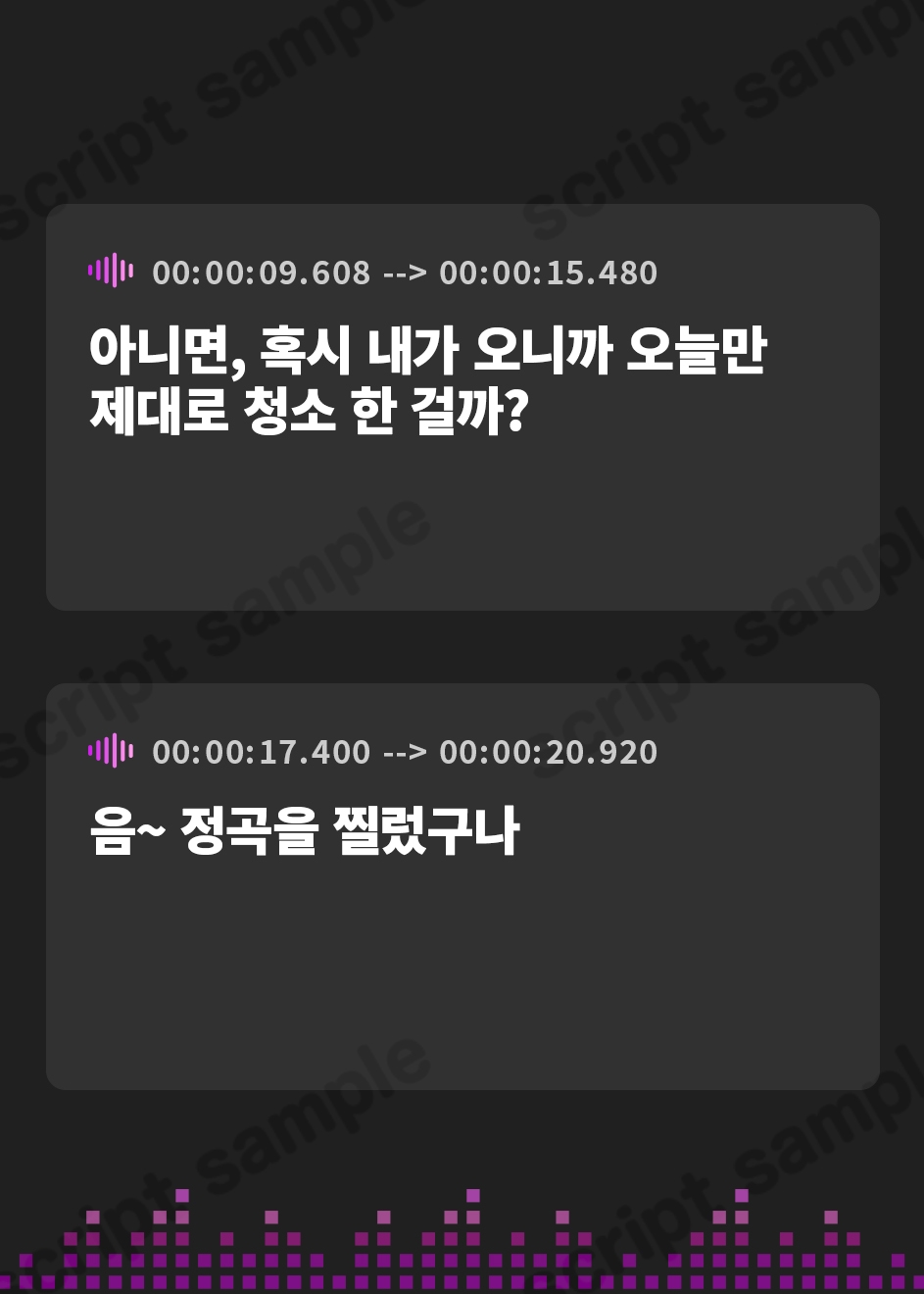 【韓国語版】【スカトロ】便秘気味年上彼女にセックスで排便改善トレーニング【おなら30発以上!!大量脱糞!!】