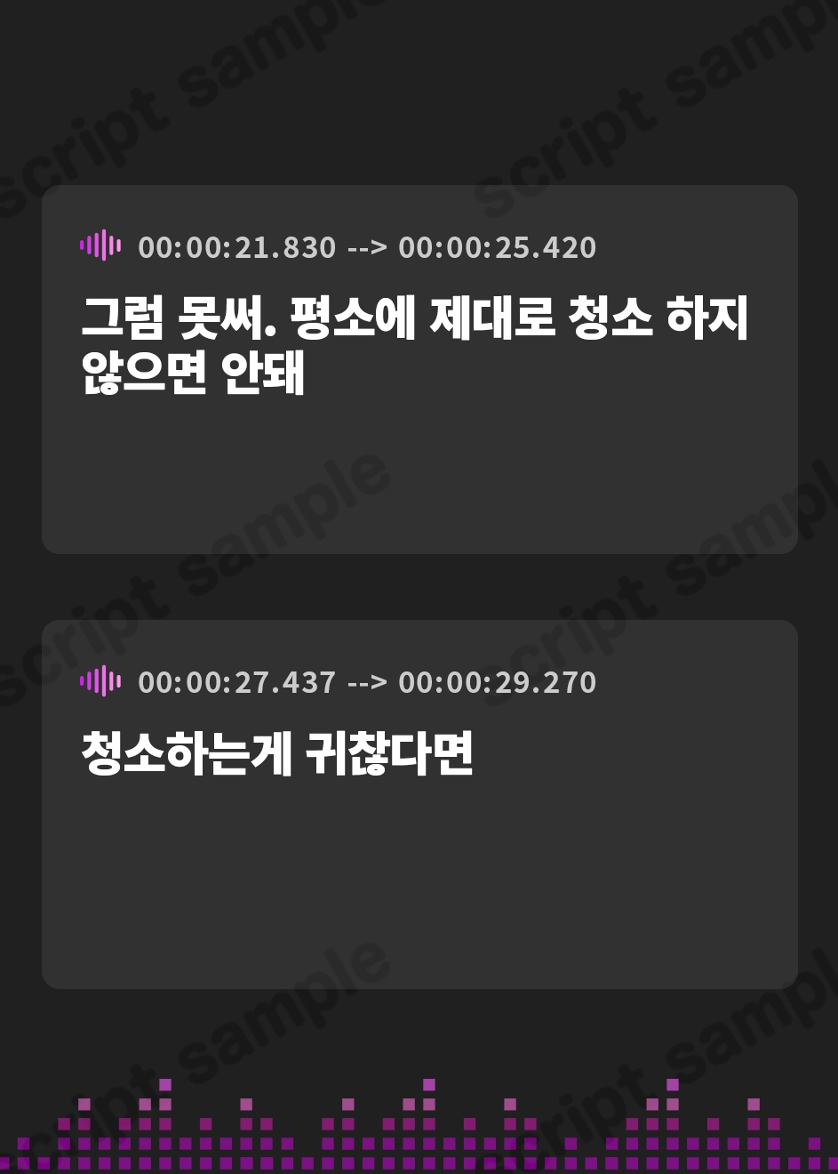 【韓国語版】【スカトロ】便秘気味年上彼女にセックスで排便改善トレーニング【おなら30発以上!!大量脱糞!!】
