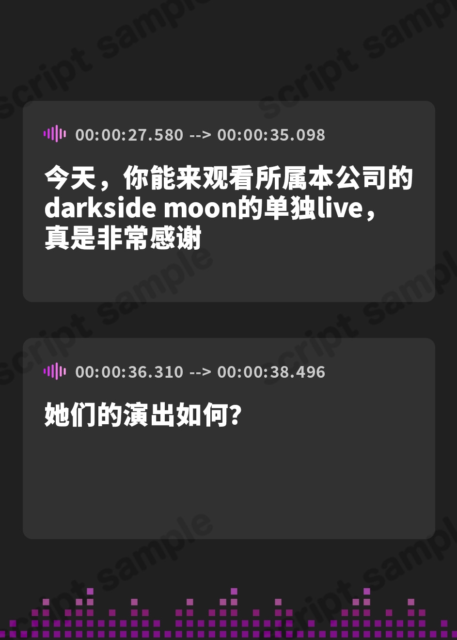 【簡体中文版】【★7周年記念作品★】PlatonicAngels洗脳プロジェクト VS早乙女ユキ編≪KU100≫