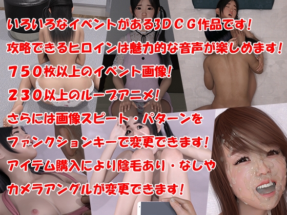 SUPER NTR 施術師 K 美咲繭編