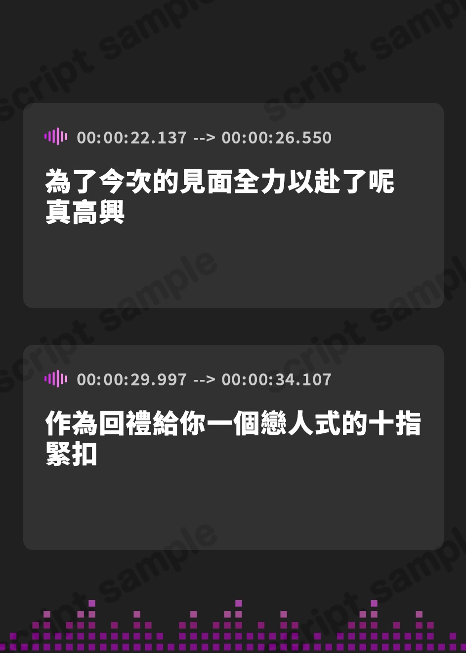 【繁体中文版】わる～いオタサーの姫の媚びっ媚びなコスプレ誘惑エッチ【あずにゃんが4種のコスでだぁいすきな先輩のこと…メロメロにしちゃいます】