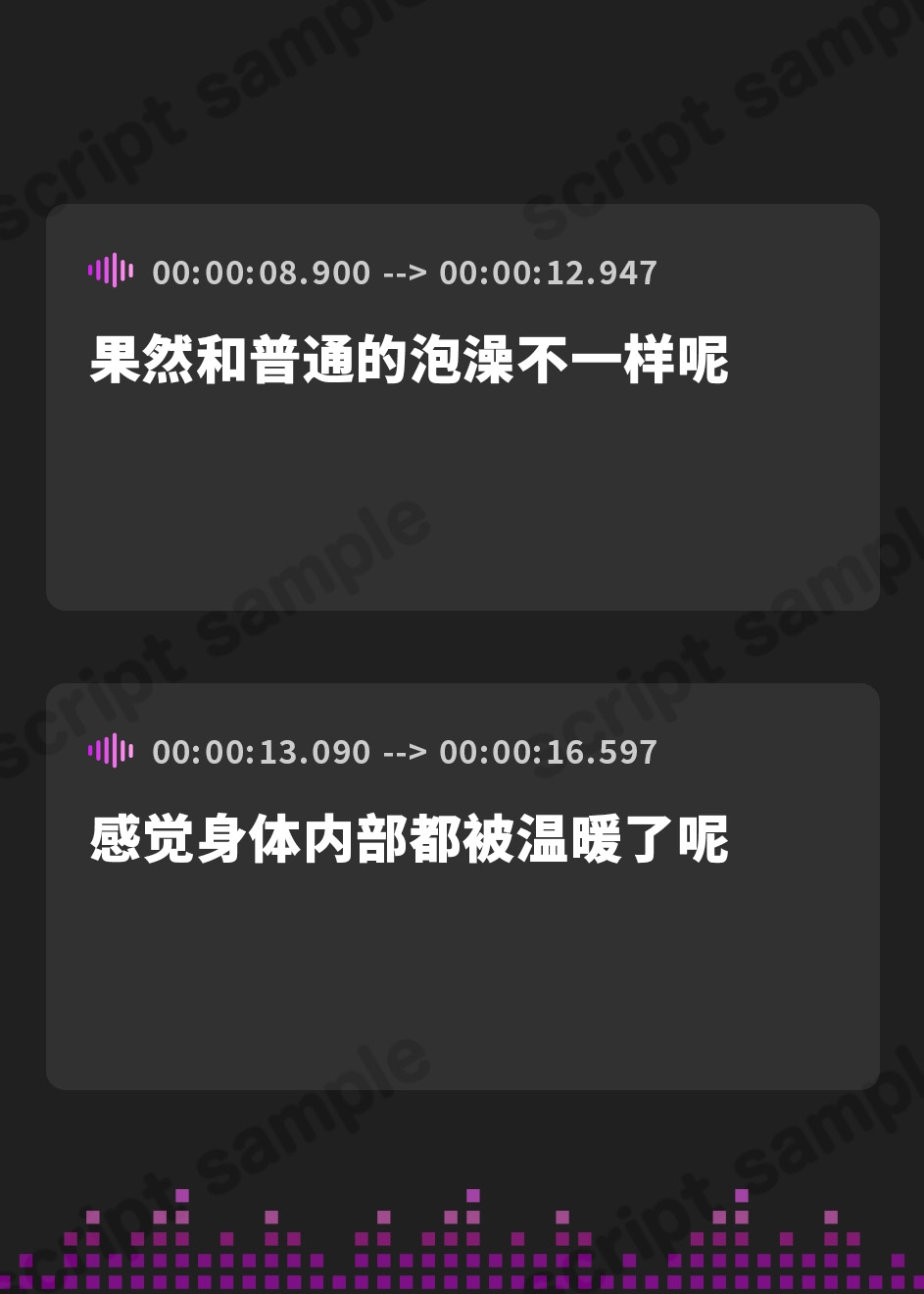 【簡体中文版】新婚旅行で妻を寝取ってもらう変態夫婦 ～新妻が他の男に孕まされて、興奮するんでしょ?～