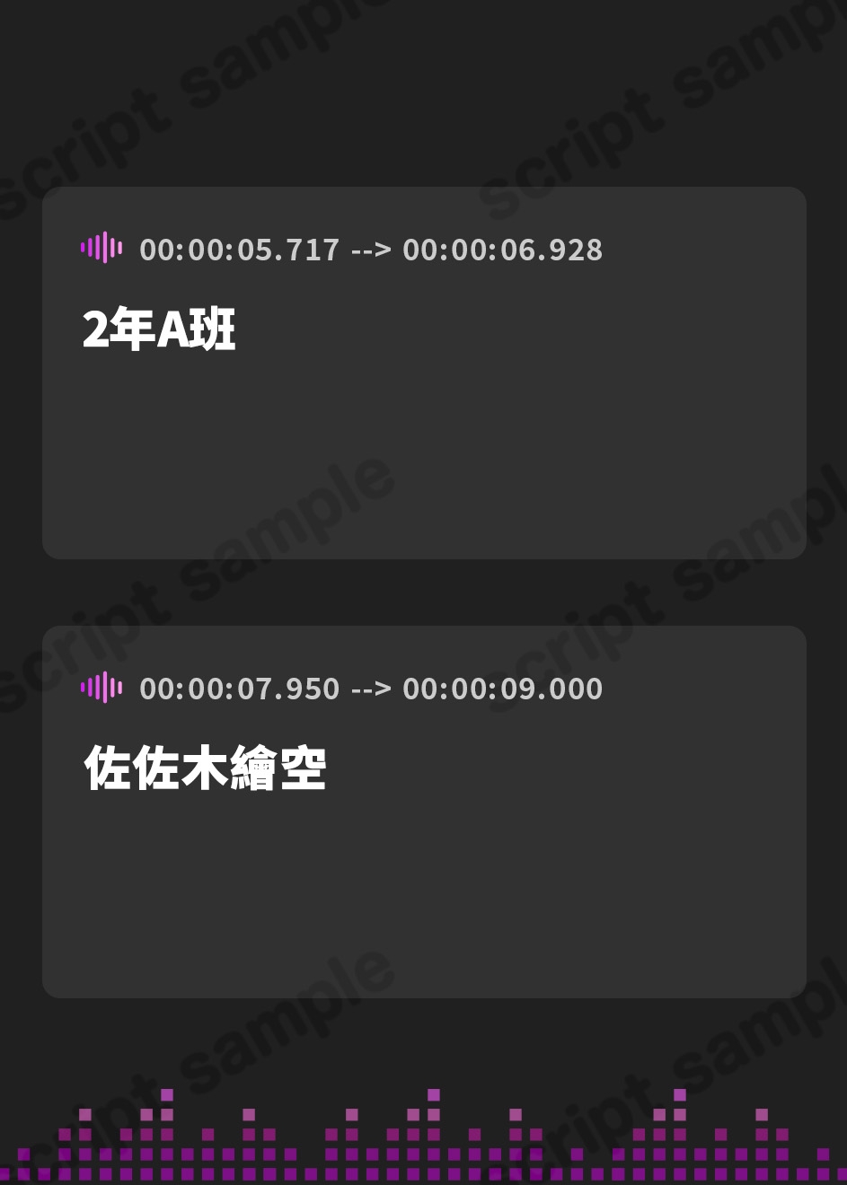 【繁体中文版】【耳かき・マッサージ】『桜木学園癒やし部～2年A組・佐々木絵空。文学少女の耳奥癒やし～』【CV.山田麻莉奈】