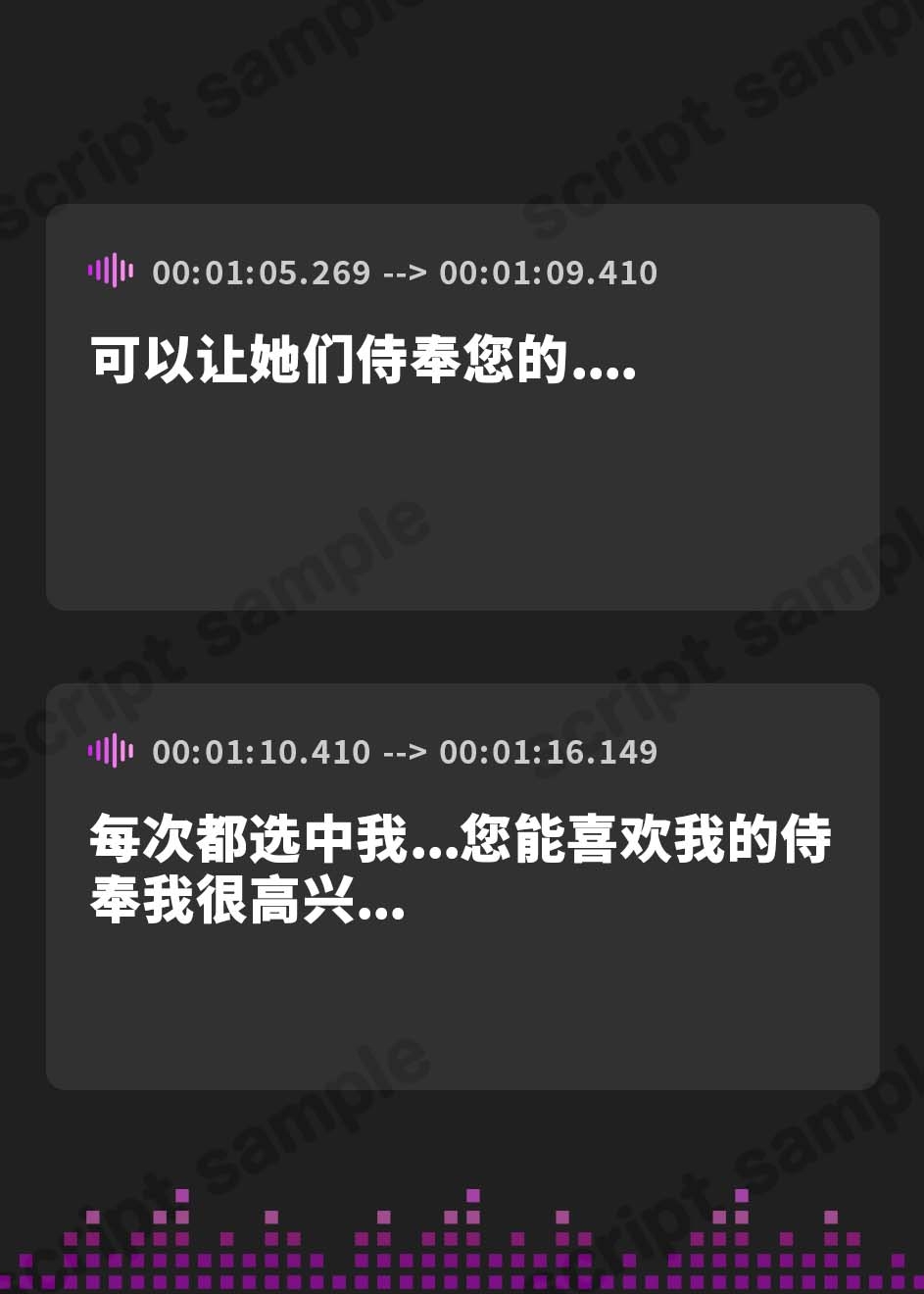 【簡体中文版】【KU100】クールな女執事の低音オホ声アクメ ～旦那様、下品で淫乱なメス犬をもっと激しく犯して下さい～【りふれぼプレミアムシリーズ】