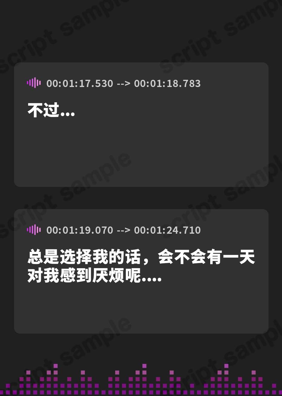 【簡体中文版】【KU100】クールな女執事の低音オホ声アクメ ～旦那様、下品で淫乱なメス犬をもっと激しく犯して下さい～【りふれぼプレミアムシリーズ】