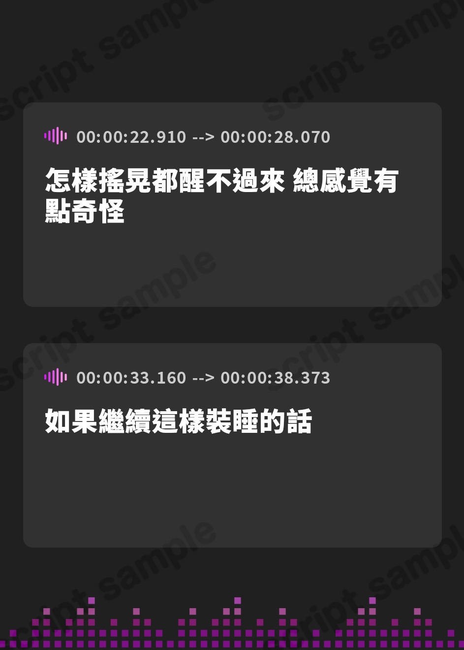 【繁体中文版】【耳かき・オイルマッサージ・お風呂】クール系彼女と過ごす休日の甘い時間【CV.山田麻莉奈】