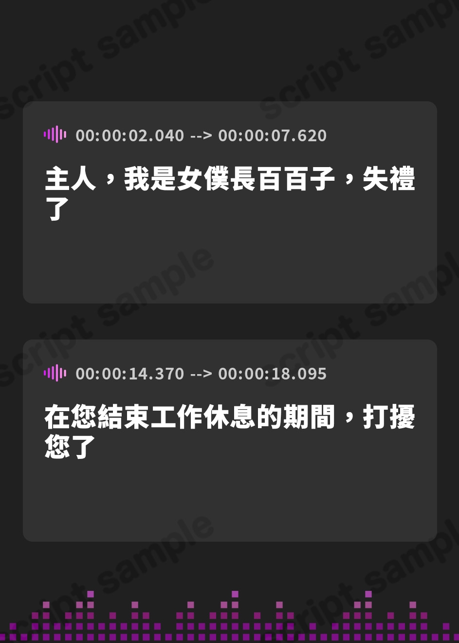 【繁体中文版】3時間47分!【KU100】性欲が強すぎる淫乱メイドのご奉仕ハーレム ～新人メイドにアナタの好きなところ教えてあげましょうね♪～