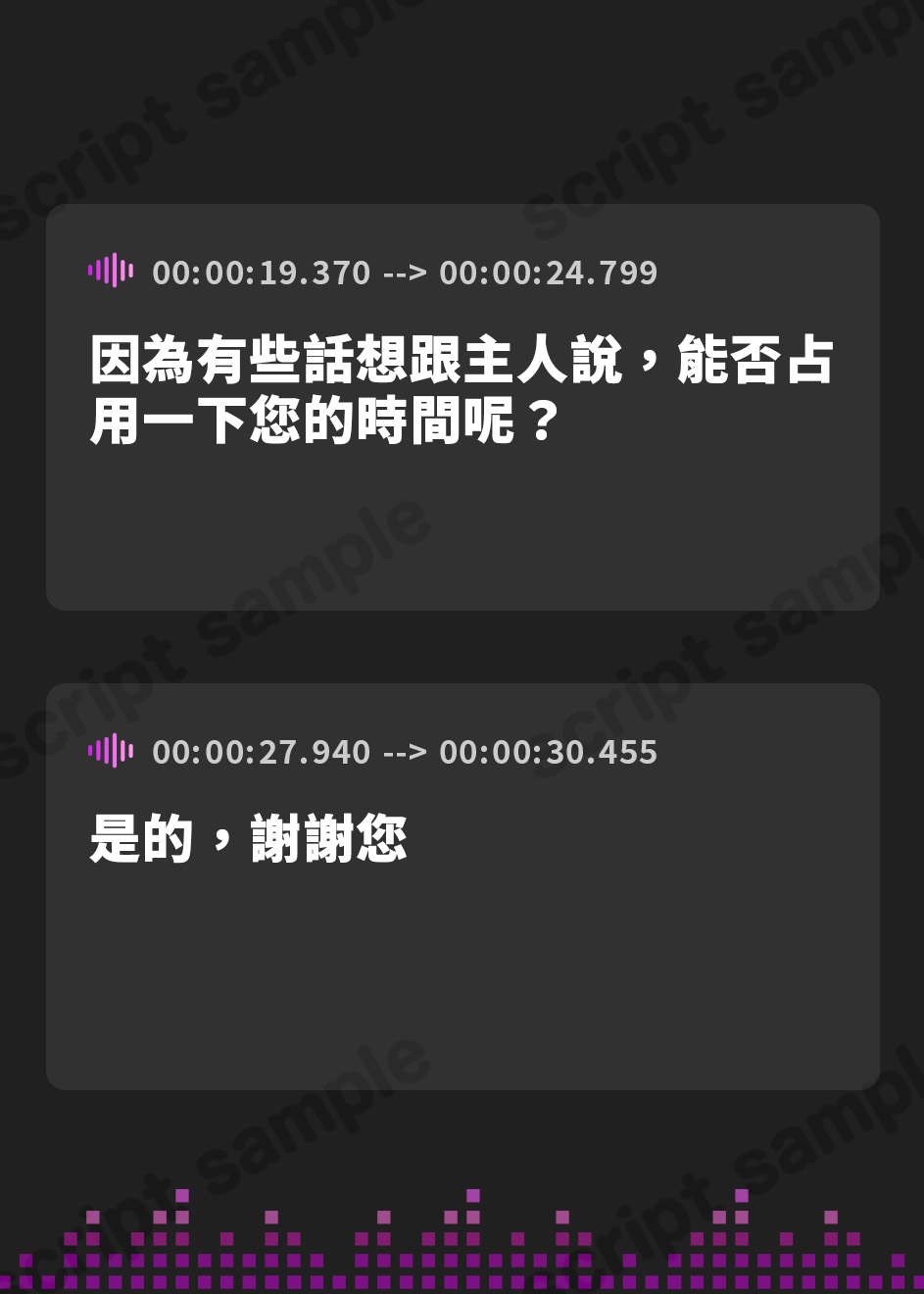 【繁体中文版】3時間47分!【KU100】性欲が強すぎる淫乱メイドのご奉仕ハーレム ～新人メイドにアナタの好きなところ教えてあげましょうね♪～