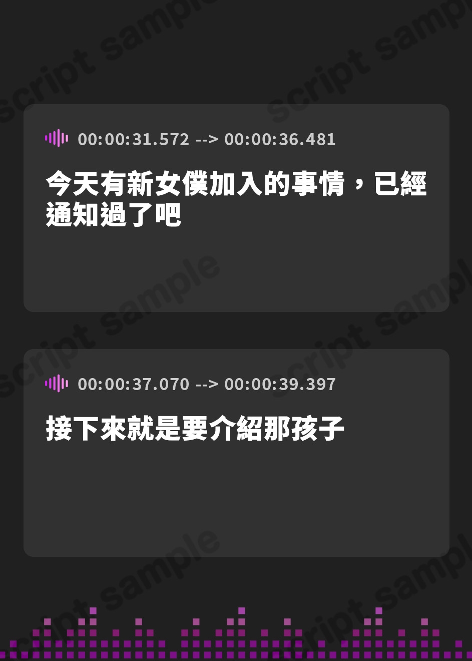 【繁体中文版】3時間47分!【KU100】性欲が強すぎる淫乱メイドのご奉仕ハーレム ～新人メイドにアナタの好きなところ教えてあげましょうね♪～