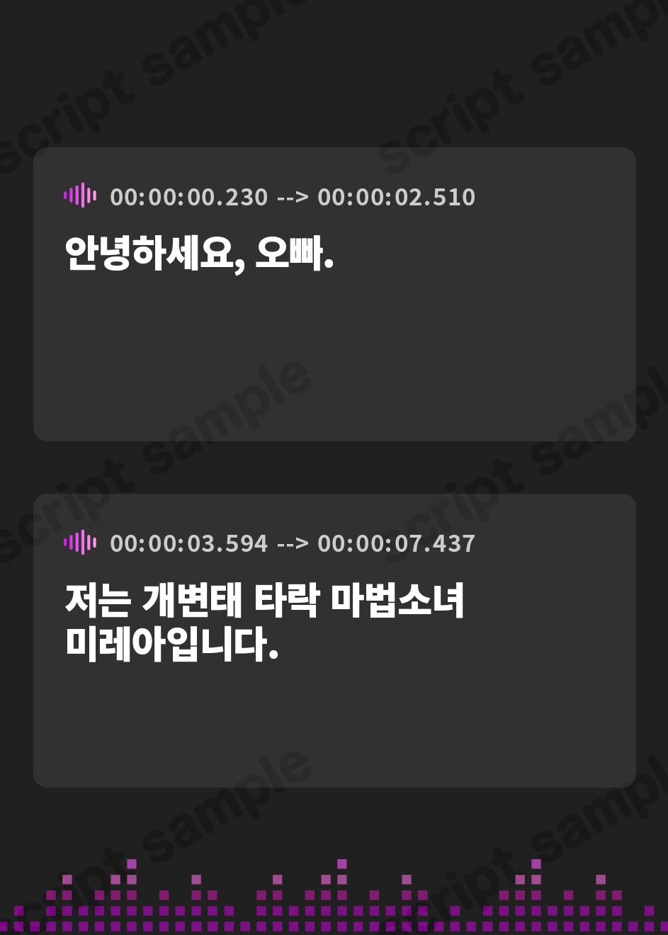 【韓国語版】【衝撃110円】悪堕ち魔法少女に反撃SEX! 光の魔法少女に戻ろうが構わずピストンし続けオホ声絶頂