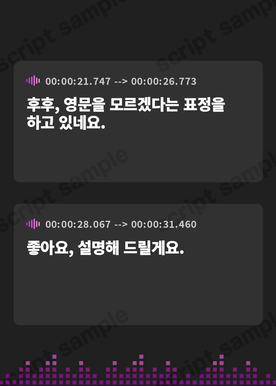 【韓国語版】【衝撃110円】悪堕ち魔法少女に反撃SEX! 光の魔法少女に戻ろうが構わずピストンし続けオホ声絶頂