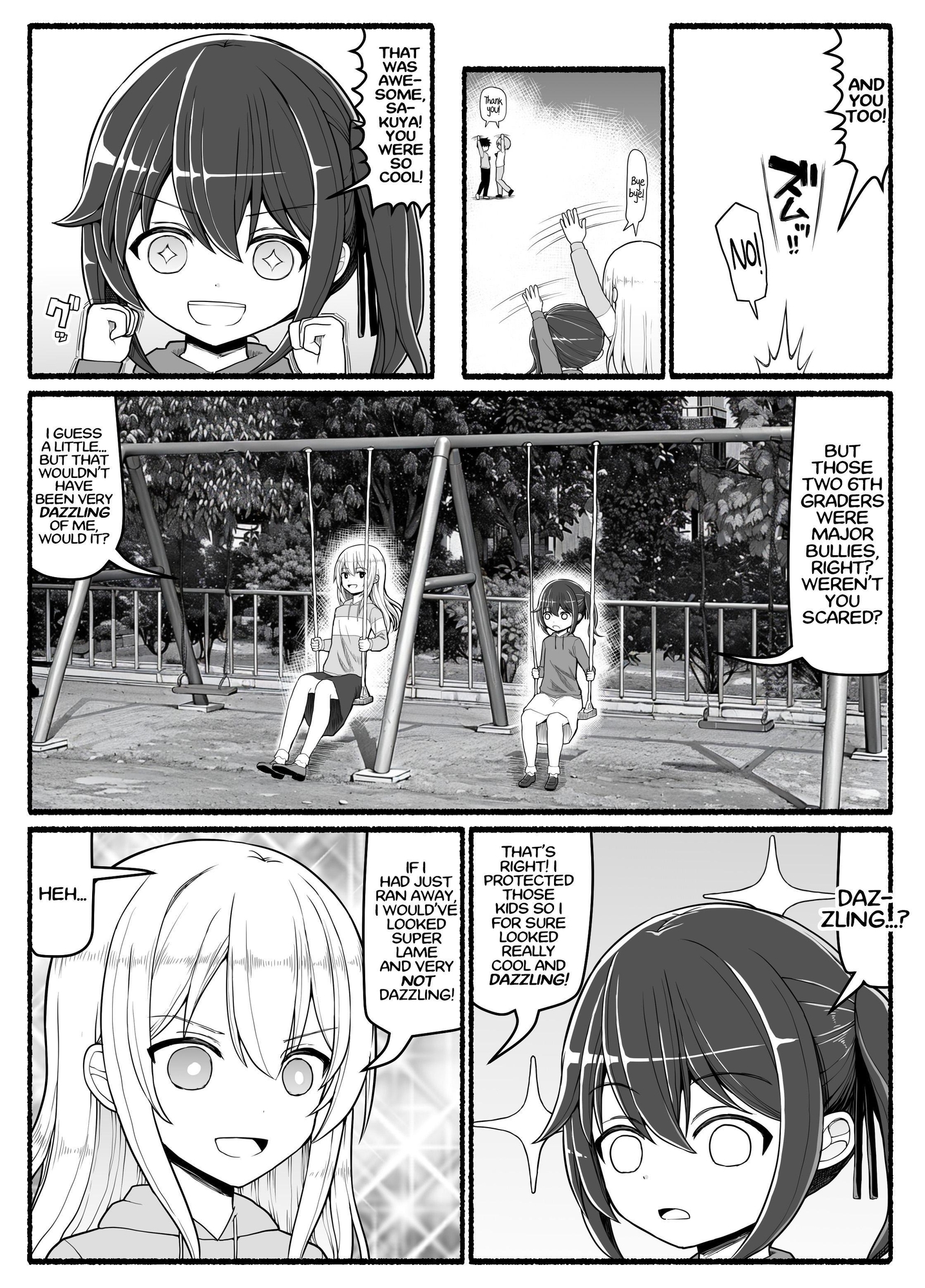 【英語版】魔法少女vs淫魔生物20