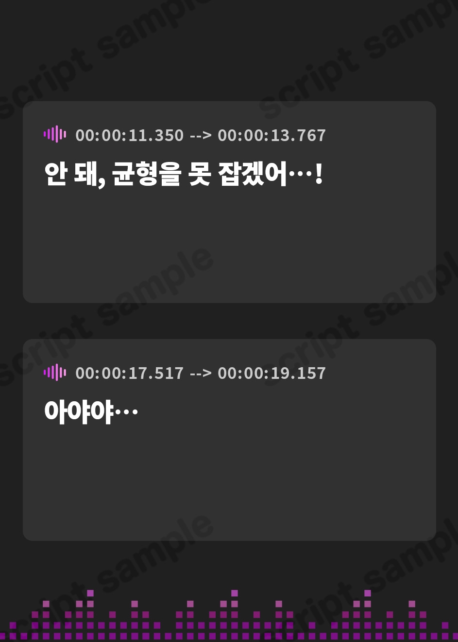 【韓国語版】【おしっこ我慢】スノボーお漏らしパニック!