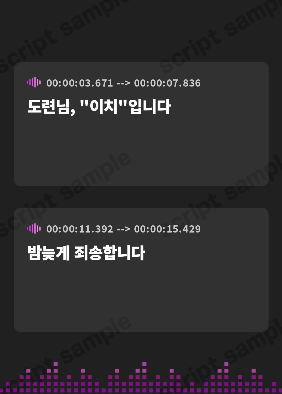 【韓国語版】【??シリーズ】乳母の手ほどき