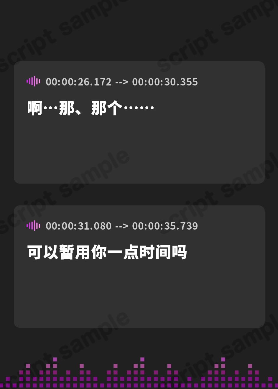 【簡体中文版】(実は俺のことがめちゃくちゃ好きだけど必死に隠している)雑賀峰さん【CV.尾崎真実】