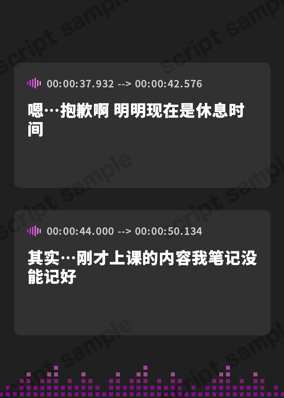 【簡体中文版】(実は俺のことがめちゃくちゃ好きだけど必死に隠している)雑賀峰さん【CV.尾崎真実】