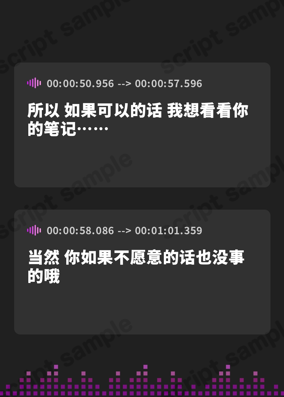 【簡体中文版】(実は俺のことがめちゃくちゃ好きだけど必死に隠している)雑賀峰さん【CV.尾崎真実】