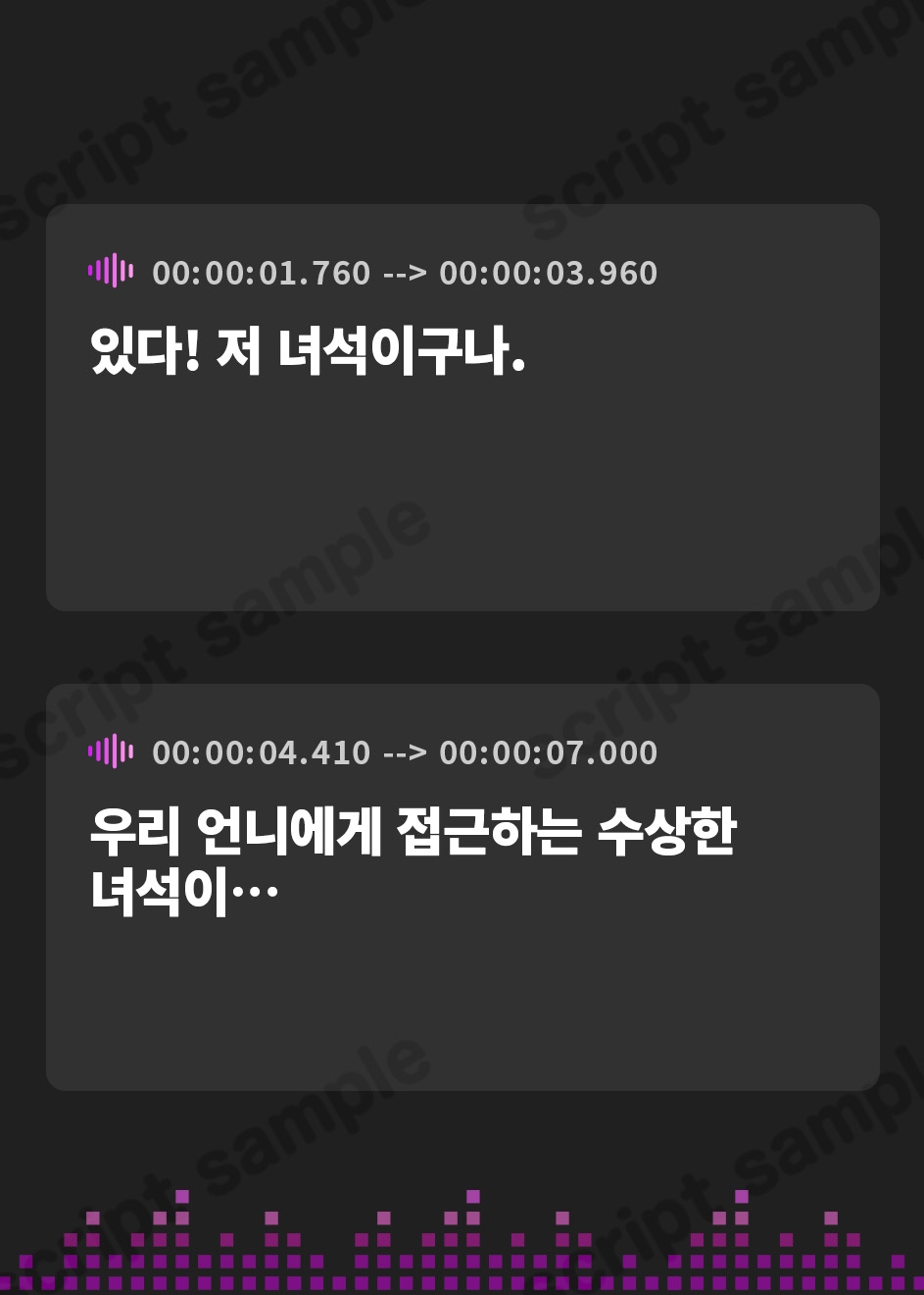 【韓国語版】【おしっこ我慢】放課後、後輩がアホすぎて閉じ込められた。