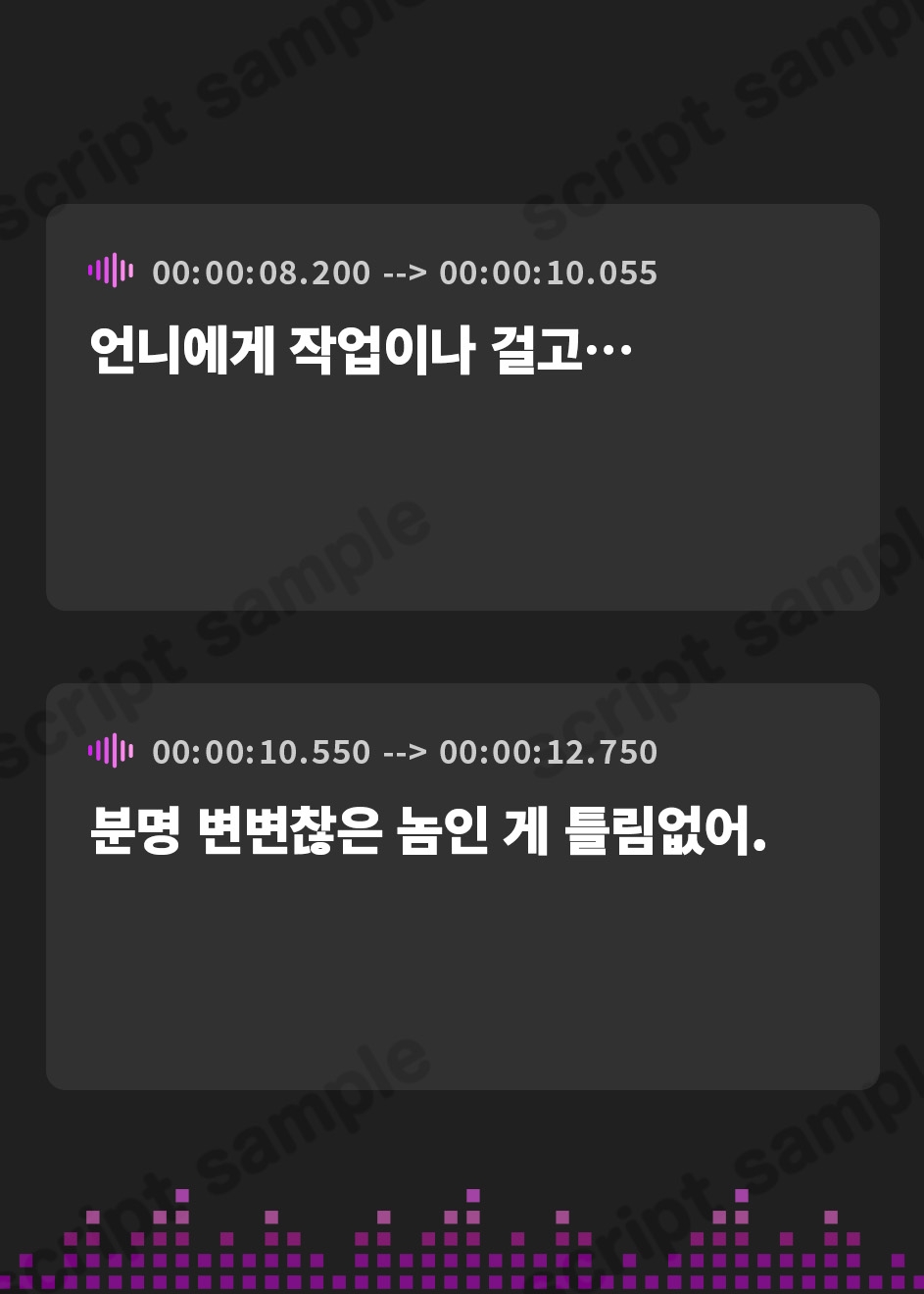【韓国語版】【おしっこ我慢】放課後、後輩がアホすぎて閉じ込められた。