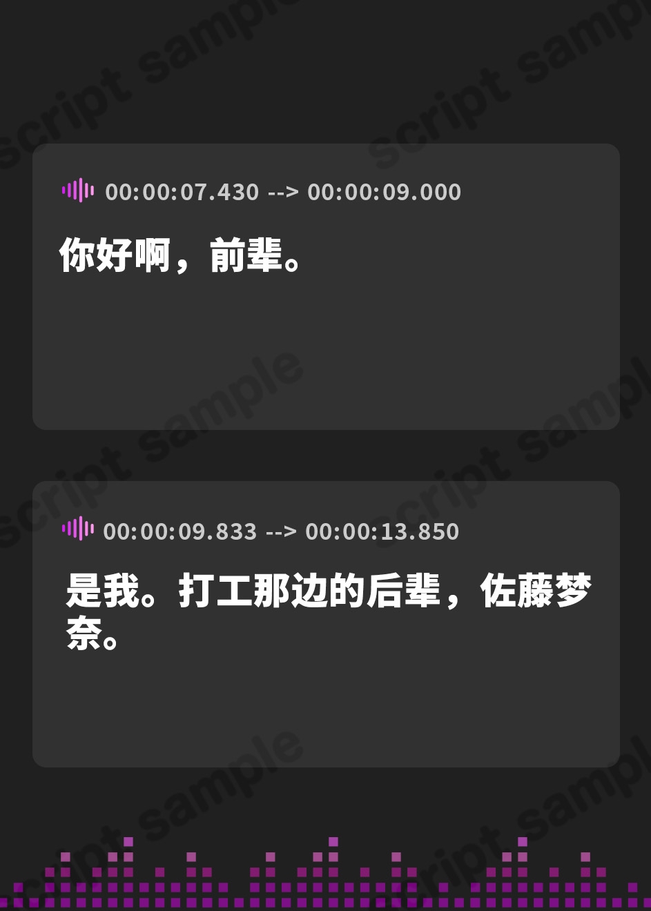【簡体中文版】肉食系なダウナー地雷ちゃんに愛されすぎる!! ～バイト先で声我慢ひそひそ襲われ共依存甘々えっち～