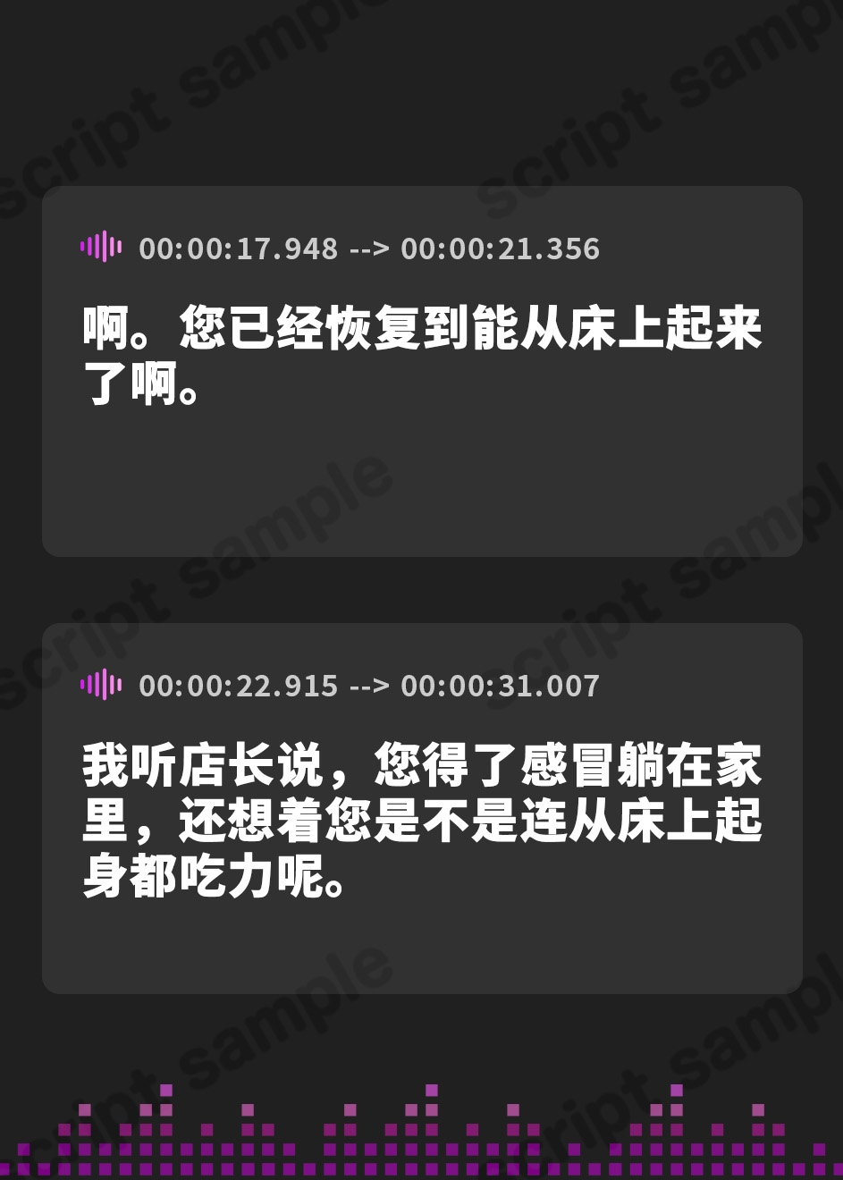 【簡体中文版】肉食系なダウナー地雷ちゃんに愛されすぎる!! ～バイト先で声我慢ひそひそ襲われ共依存甘々えっち～