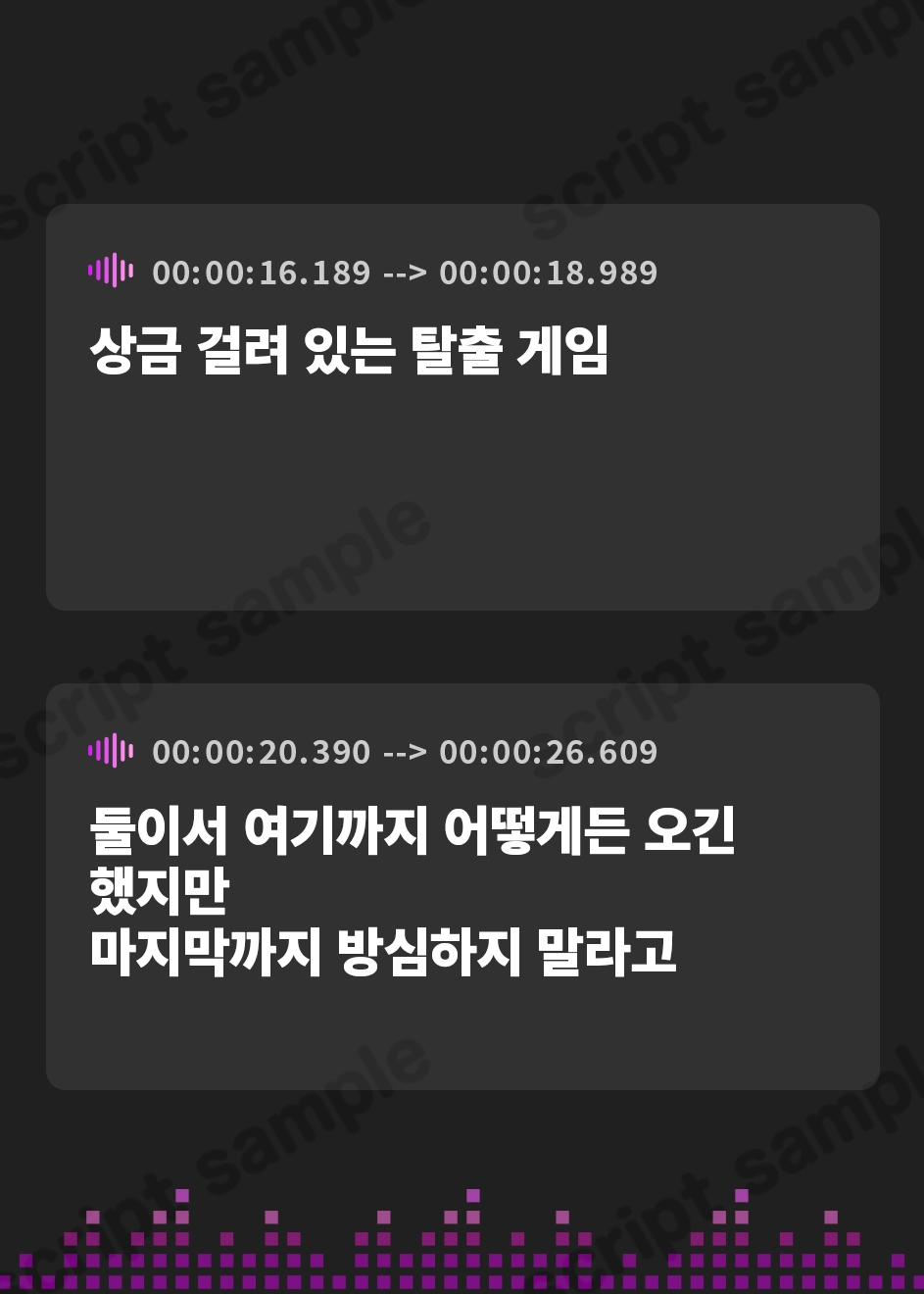 【韓国語版】脱出ゲームでマッチングした巨乳JKがドスケベで最終ミッションもドスケベだった
