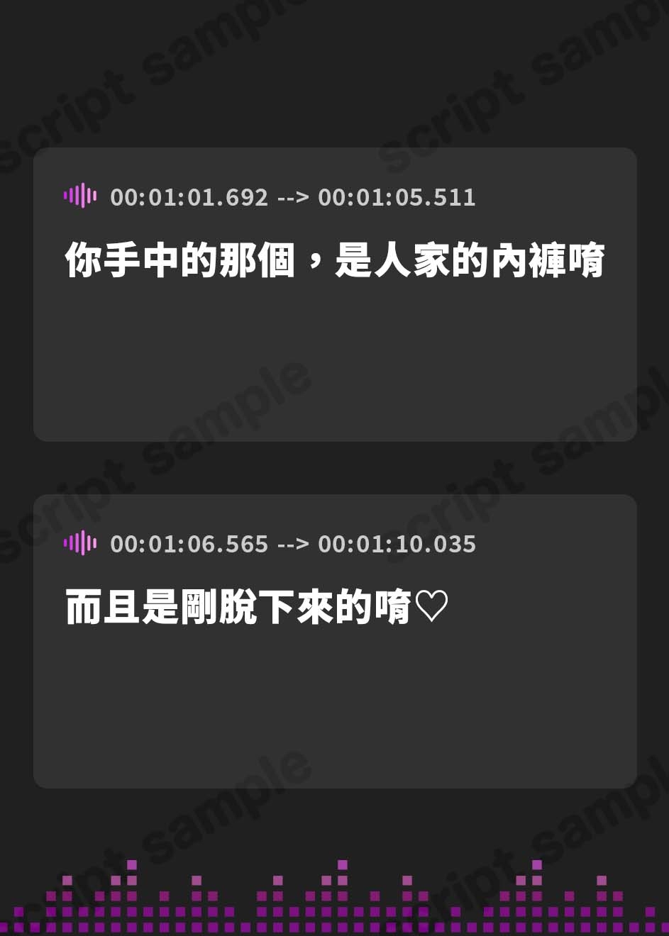 【繁体中文版】《期間限定220円》(約120分)【純愛NTR】白ギャル紗夜ちゃんに寝取られるっ!?