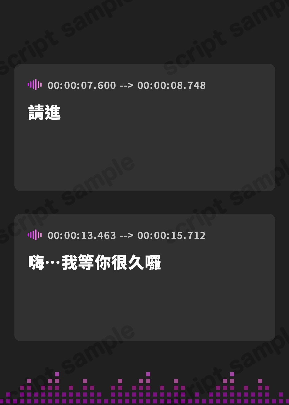 【繁体中文版】清楚でクールな秋葉は甘い言葉にチョロい!おちんぽ堕ちして孕ませいちゃらぶご奉仕【少子化対策学園】