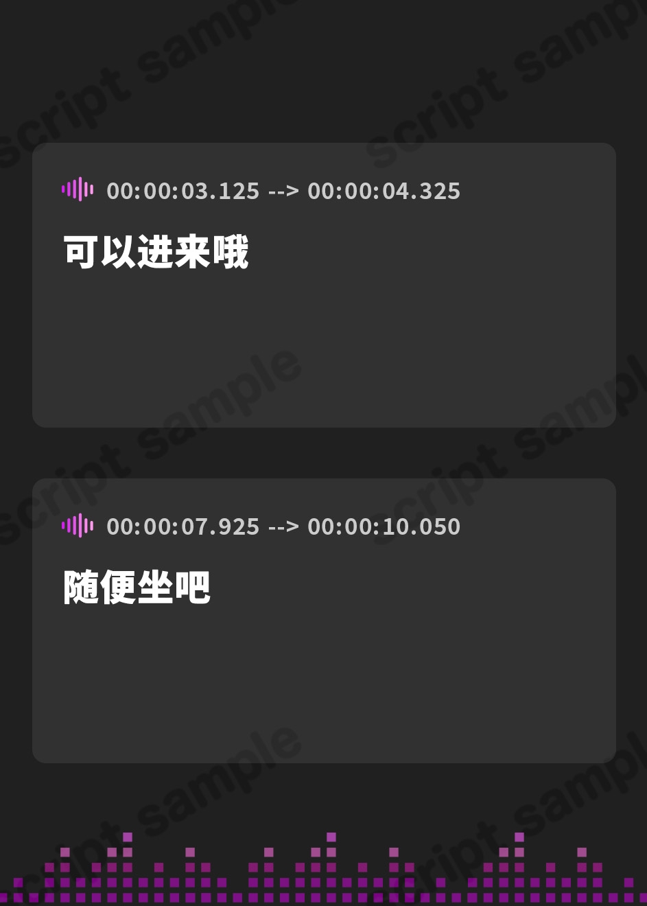 【簡体中文版】【10日間限定購入特典音声つき】【全編オホ声x全編潮吹き】 低音クール生徒会長チンイラお悩み解消孕ませ交尾 ドスケベJKチン媚び学園性活【KU100】