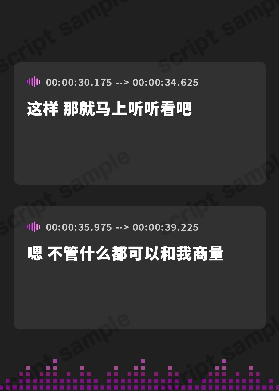 【簡体中文版】【10日間限定購入特典音声つき】【全編オホ声x全編潮吹き】 低音クール生徒会長チンイラお悩み解消孕ませ交尾 ドスケベJKチン媚び学園性活【KU100】