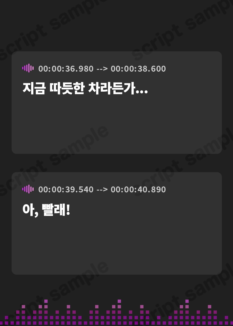 【韓国語版】効果音同時収録と効果音ロケで"本当に田舎で過ごす"を感じられるASMR生活～田舎でお姉さんに身も心も甘やかされて全部がどうでもよくなるまで気持ちよくなる～