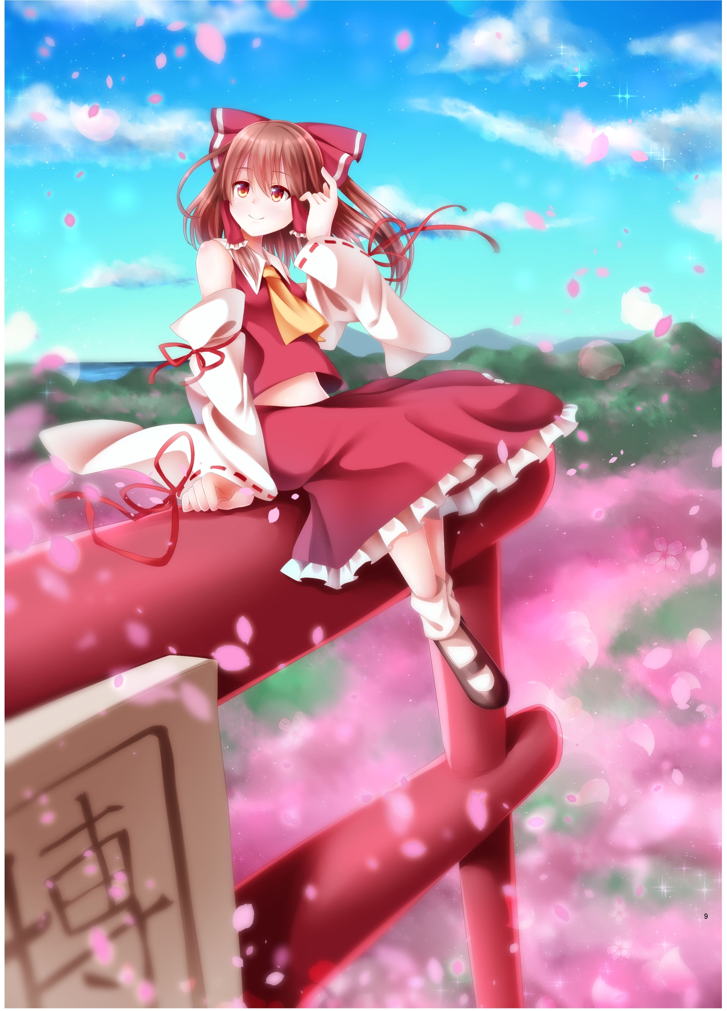 The Rhythm of One Percentage