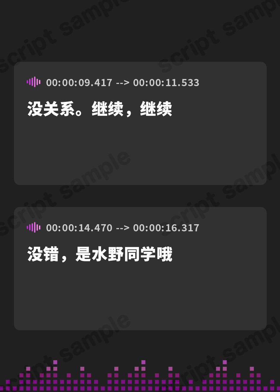 【簡体中文版】《期間限定110円》チンカス汚ちんぽを放課後にオモチャにしたがる隣の席の淫乱優等生