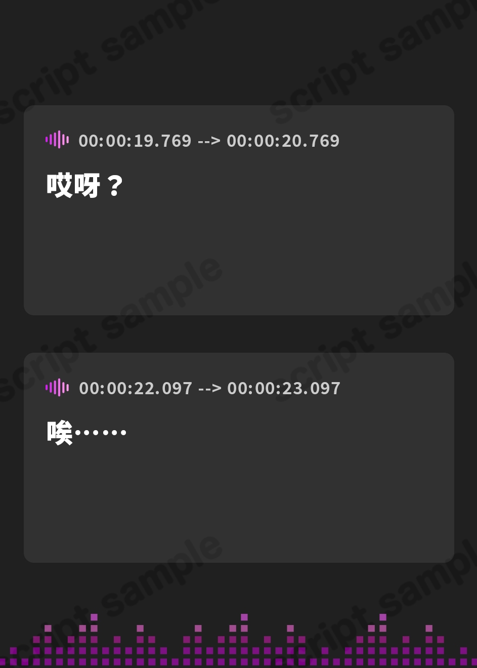 【繁体中文版】妖艶な大人サキュバスのオカズおあずけ贅沢禁止オナニーサポート