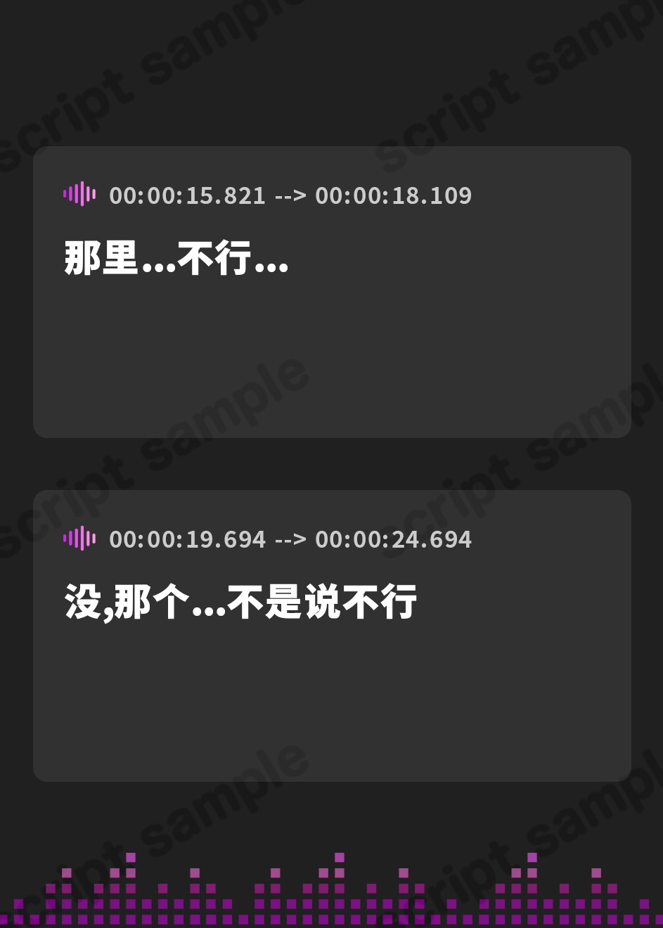 【簡体中文版】1時間1万円のJD